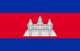 Flag of Cambodia