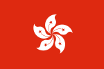 Flag of Hong Kong