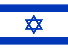 Flag of Israel