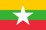 Flag of Myanmar