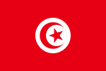 Flag of Tunisia